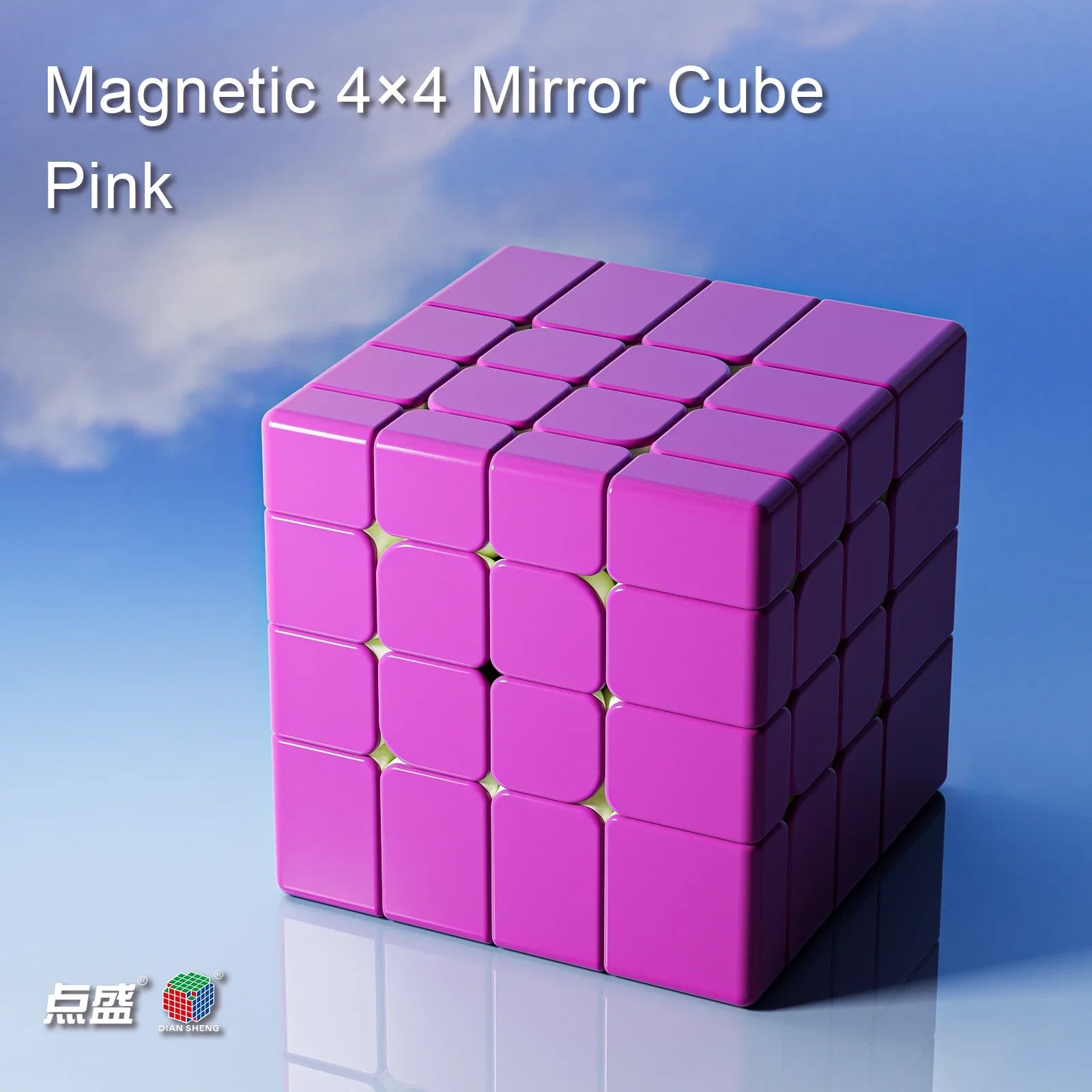 Diansheng 4x4 Mirror Ball Core Cube Magnetic Magic Speed Cube Fidget Toys DianSheng Mirror 4x4 Cubo Magico Puzzle