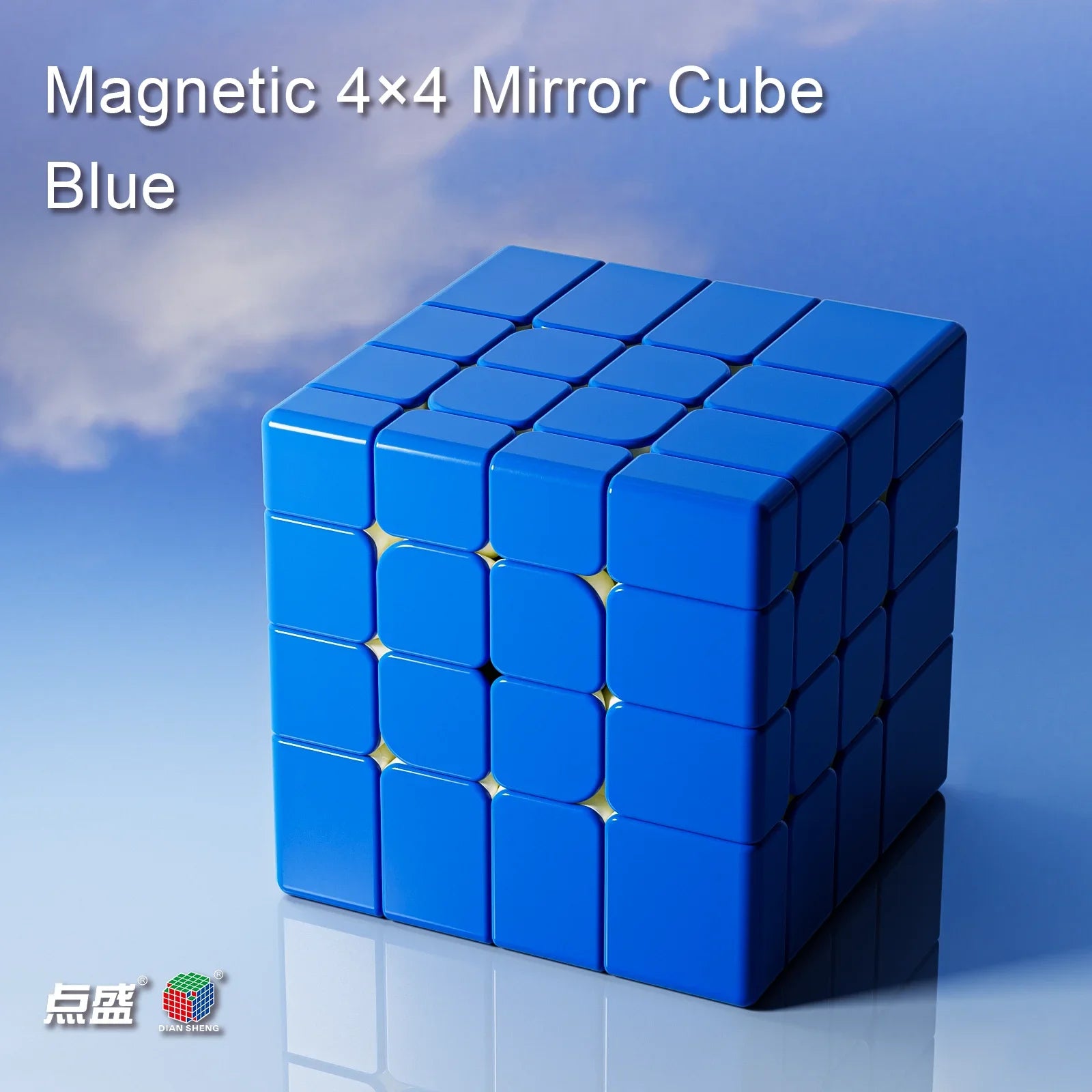 Diansheng 4x4 Mirror Ball Core Cube Magnetic Magic Speed Cube Fidget Toys DianSheng Mirror 4x4 Cubo Magico Puzzle