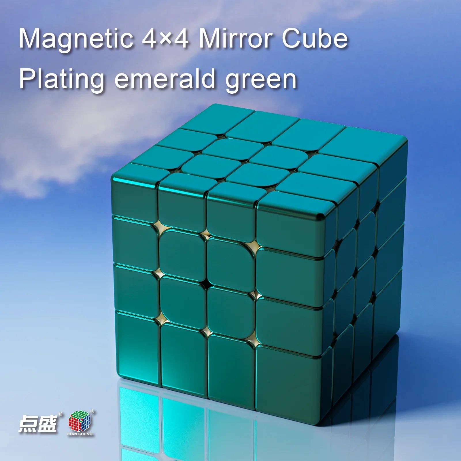 Diansheng 4x4 Mirror Ball Core Cube Magnetic Magic Speed Cube Fidget Toys DianSheng Mirror 4x4 Cubo Magico Puzzle